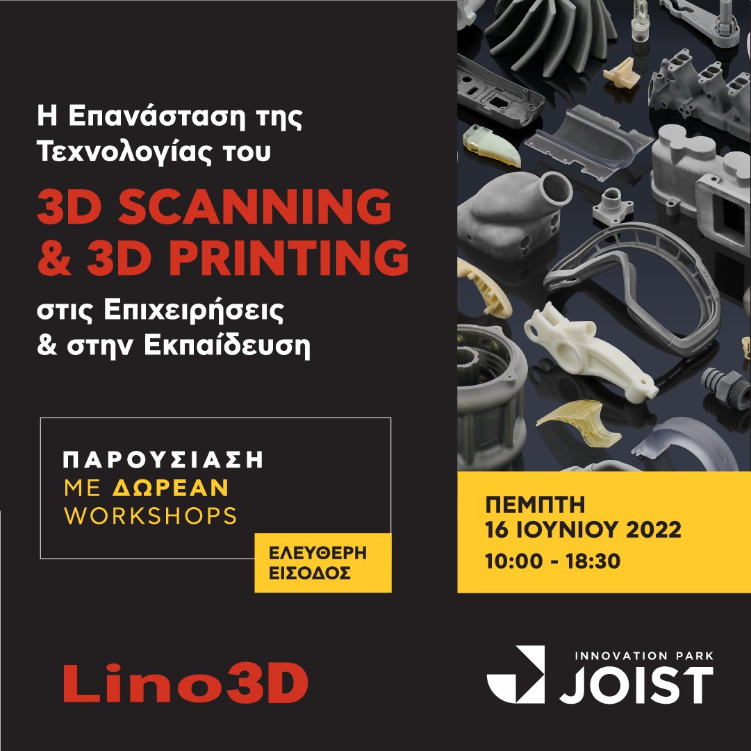 joistpark's tweet photo. ⬛"The Revolution of #3DScanning & #3DPrinting Technology in Business & Education": Secure your Participation in the #Lino3D #OpenPresentation & Join One or More #FreeWorkshops!
➖Thursday, June 16 | 10:00-18:30
➖#JOIST #InnovationPark
➖Free Admission
🔗https://t.co/S86bYF5Mhi https://t.co/3X8ERS64C0