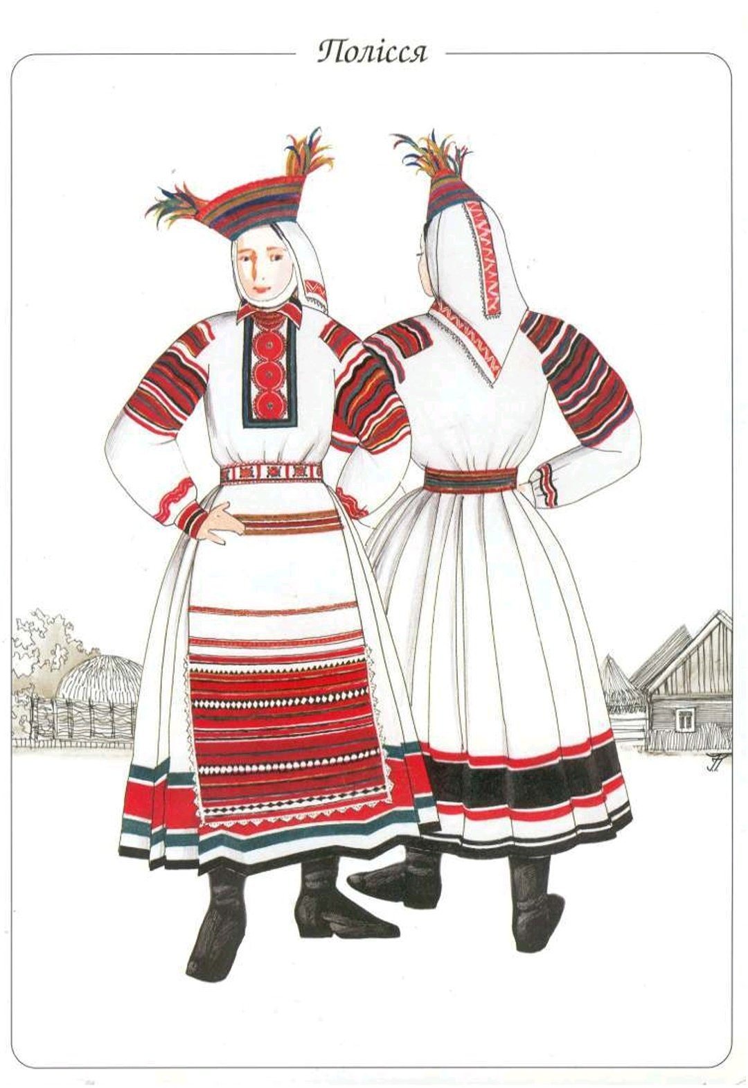 Рисунки свадебных украинских костюмов