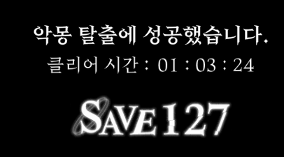 diveintheblue71's tweet photo. #SAVE127 ㅜㅜㅜㅜ 악몽탈출이아니라 하는동안 너무 재밌었습니다ㅠㅠㅠㅠ
방 하나 열릴때마다 너무 예뻐서 감탄한 ㅠㅠㅠㅠ https://t.co/q8apPhlW6t