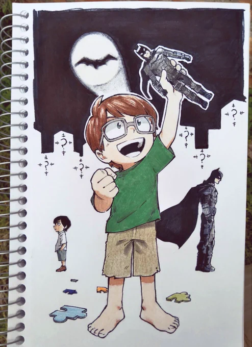 MY HERO 🦇 