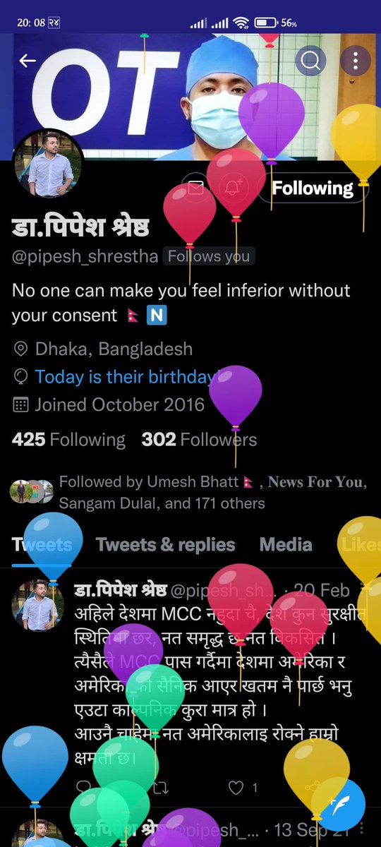 Happy birthday <a href="/pipesh_shrestha/">leo sth</a> 🎉🎂🎂