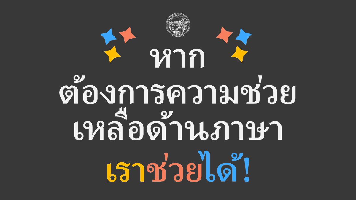 CASOSVote tweet picture