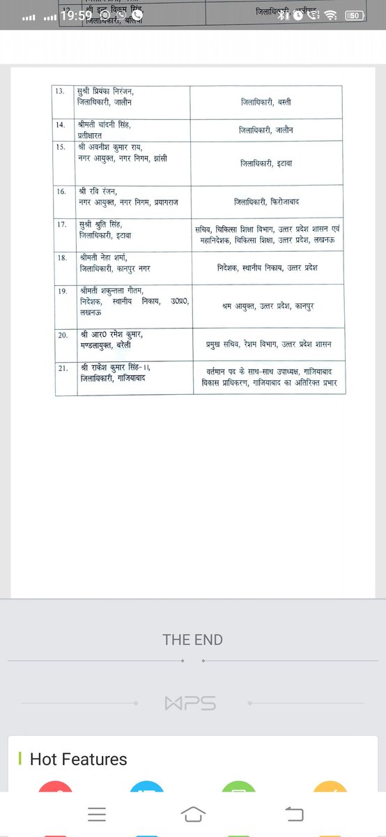deeptrivedi21's tweet photo. #यूपी में बड़े पैमाने पर IAS अफसरों के तबादले।

कानपुर डीएम नेहा शर्मा का हुआ तबादला, विशाख जी अय्यर नए डीएम । 

#KanpurViolence #kanpur #ipstranfer https://t.co/RQ9BZR3K0o