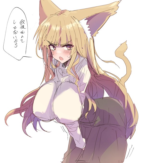 ワンドロで自分も何か描けんかなーとやったけど難ちいですわ 