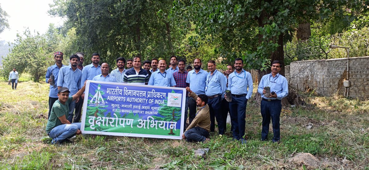 aaikmbairport's tweet photo. Joining #CPSEPlantationDrive ,today a #TreePlantationDrive was undertaken at @aaikmbairport. A total of 60 saplings of various species were planted by all #AAI stakeholders.The #greenmove is a part of #AKAM being observed across all #CPSEs signifying #OnlyOneEarth
@AAI_Official https://t.co/auQjrJeAlo