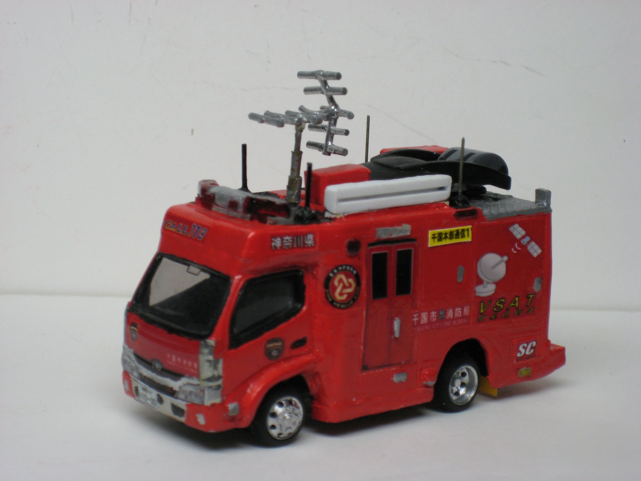 消防車昭和レトロ