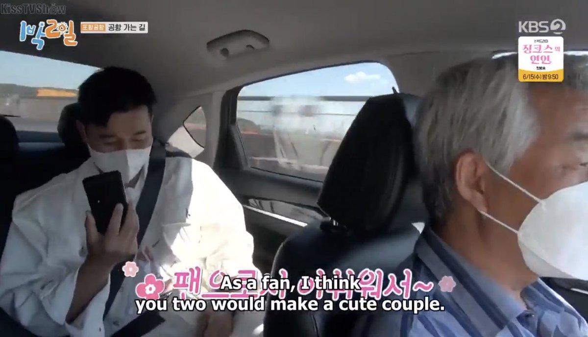redteokki's tweet photo. this ahjussi speaks for all of us. Jongmin x Shinji when 🙊
#2D1N https://t.co/WTBgrAhGCb