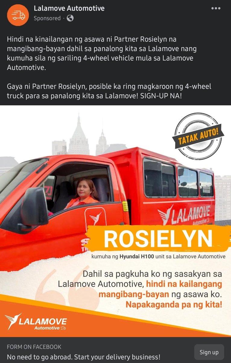 shareeAdderall's tweet image. 1. Akala ko HINDI NA KAILANGAN NG ASAWA NI ROSIELYN 
2. Akala ko discount code yung ROSIELYN