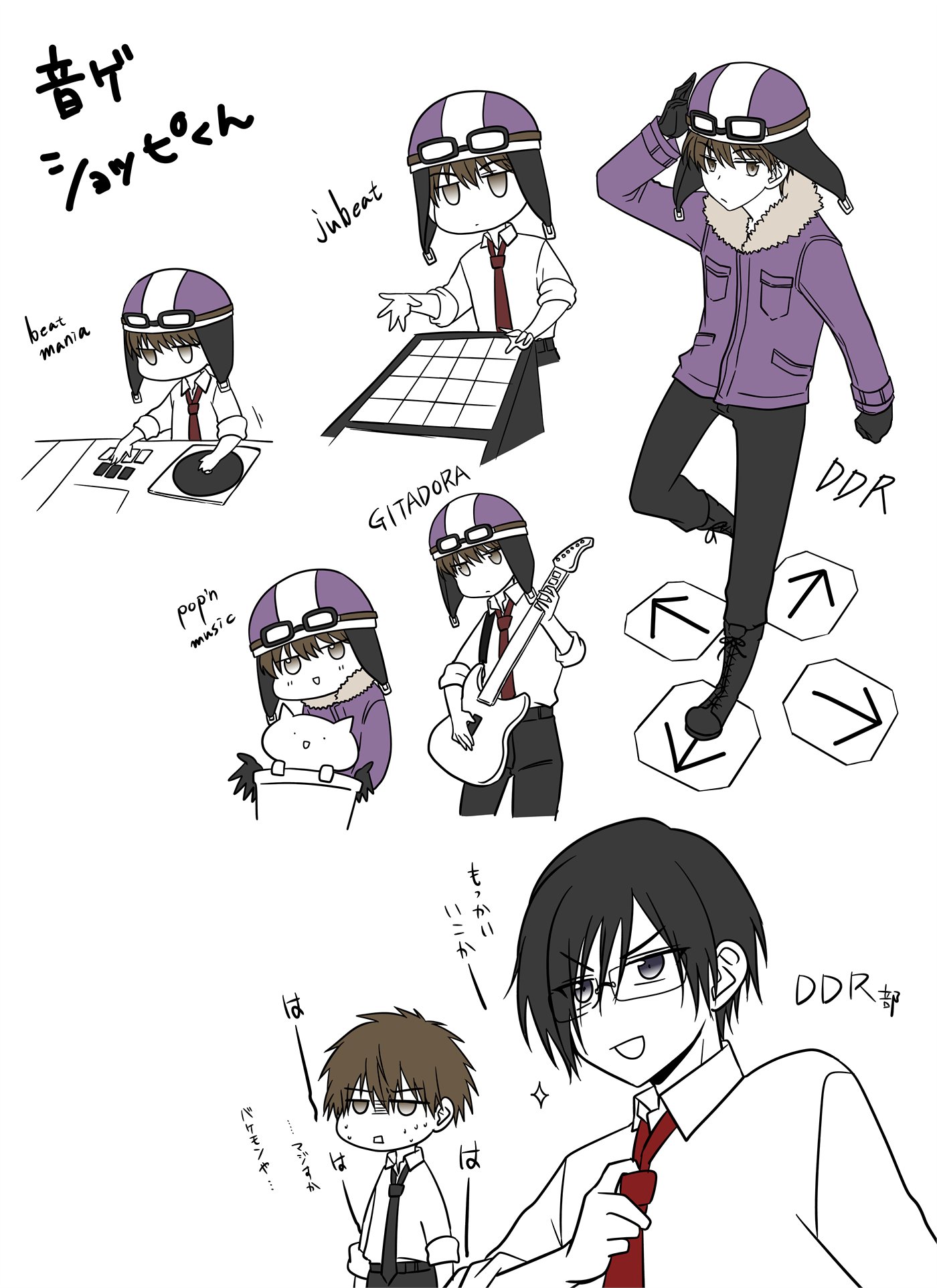 Saruwa2♡プロフ読んでね 114514 (じゅういちまんよんせんごひゃくじゅうよん)とは