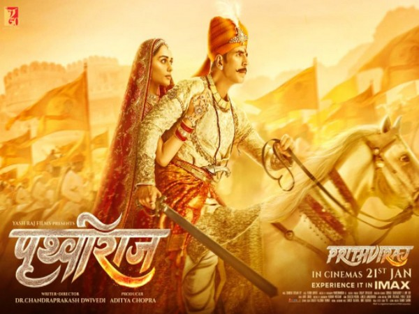 ani_digital's tweet photo. Akshay Kumar's 'Samrat Prithviraj' declared tax free in Gujarat 

Read @ANI Story | https://t.co/GocmsdV4UC
#SamratPrithviraj #AkshayKumar #ManushiChhillar #Gujarat https://t.co/XtDQ3ua3aV