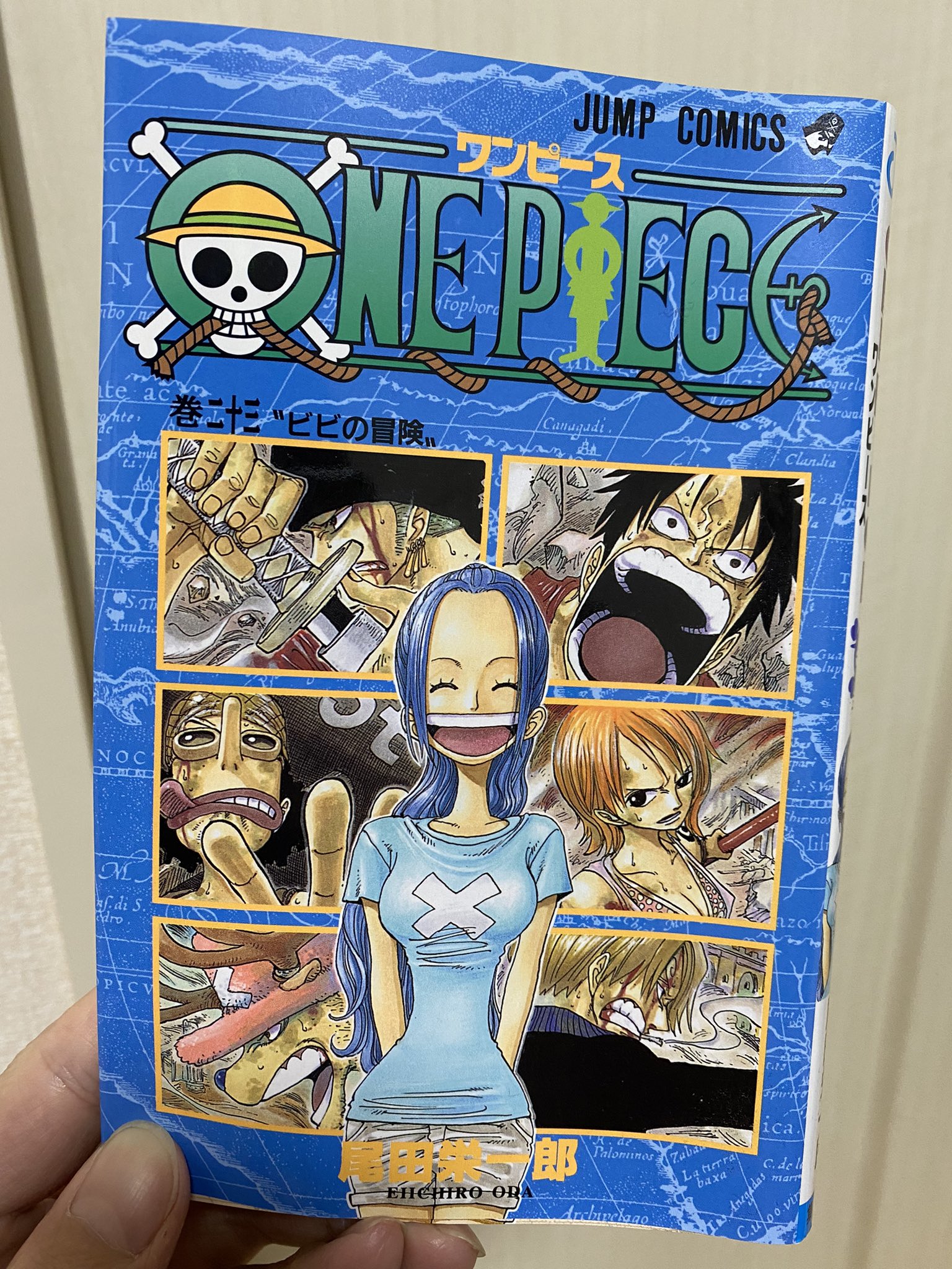 クロ 考察美容師 ワンピース23巻 読了 アラバスタ編最高でした T Co 76cghvxdtr Twitter