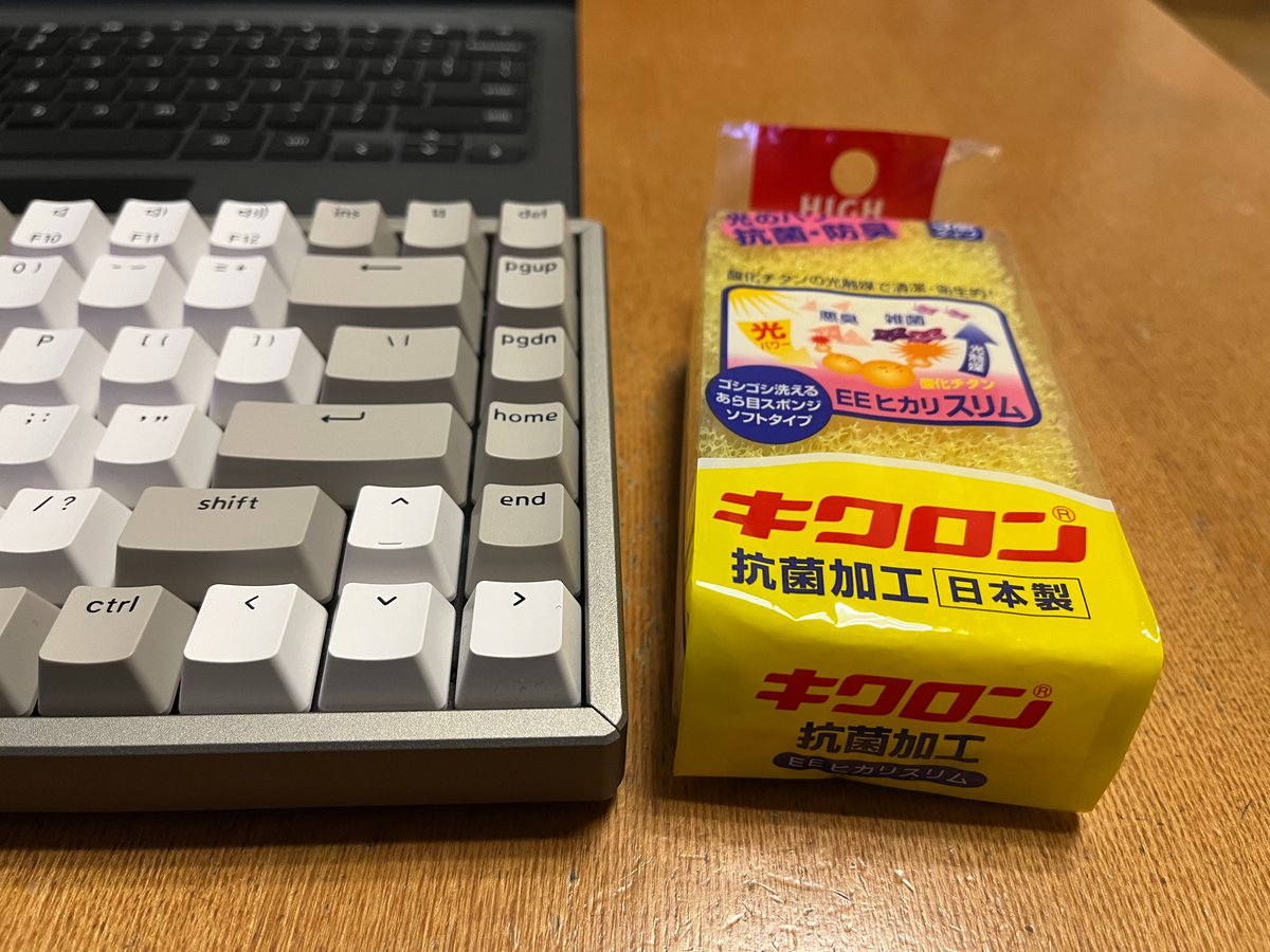 Keychron買ったよ。K2の光らないやつ。