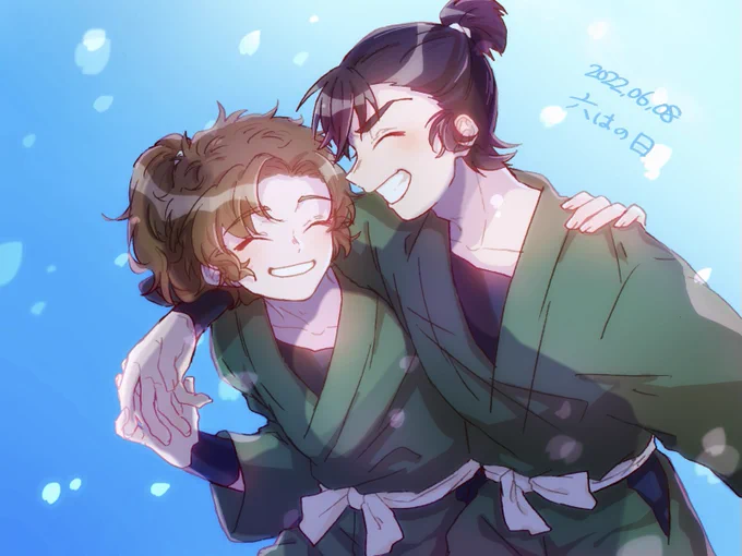 強くあれ!

#六はの日 