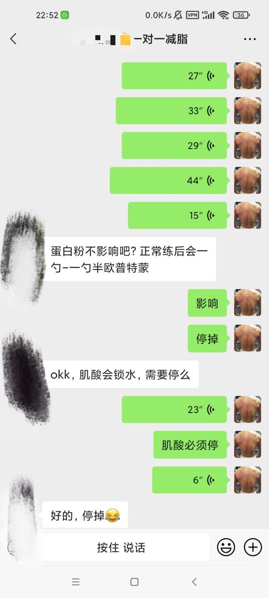 福利姬A哥分享的黄推图片3 - 网红私拍内容