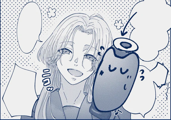 ラン🚺×暦即落ち2コマ落書きhttps://t.co/fkneXmMSj5 