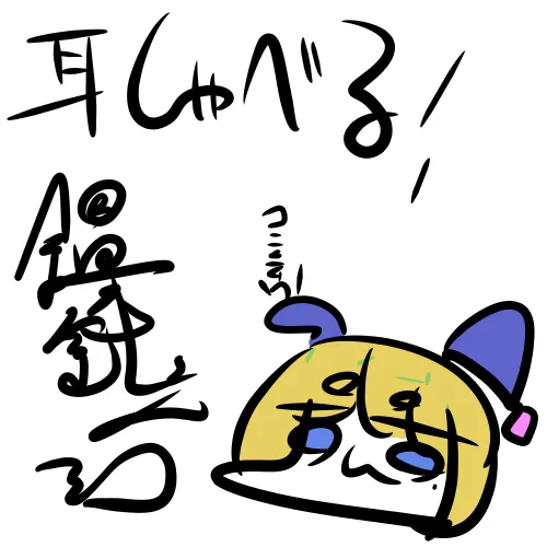 @sanuki3939 #うどんぶろ
立ち絵がすぐ見つからなかったので適当に描きました 