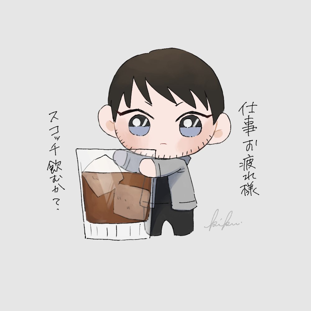 kiku_DC's tweet photo. スコぬいちゃん https://t.co/lcCjyInD4A