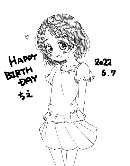 ま、間に合っ・・・千枝ちゃんおめでとう#佐々木千枝誕生祭2022#佐々木千枝生誕祭2022 