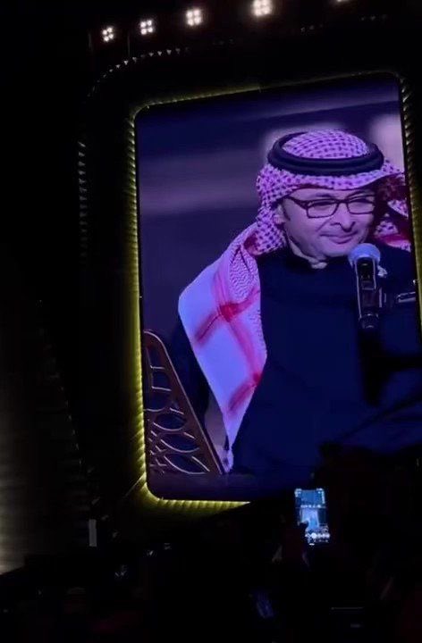 aldym__'s tweet photo. @RotanaLive @Abdulmajeed6531 عبدالمجيد عبدالله  امير الطرب 🤍🤍🤍 https://t.co/TjOPjMYYAM