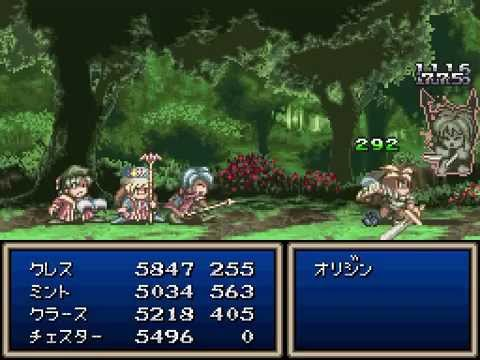 幅広type SFC テイルズオブファンタジア | academiadevendasmb.com.br