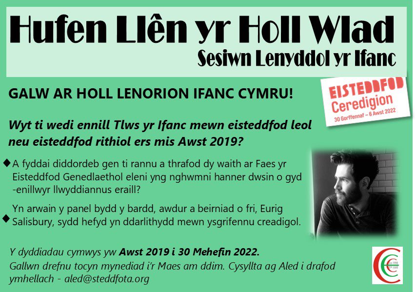 steddfota16's tweet photo. 📢CYFLE ARBENNIG I LENORION IFANC!! 📝✍️🎤👇🏻 #sgwrs #trafod #awen #profiad https://t.co/cX1NWYgS1E