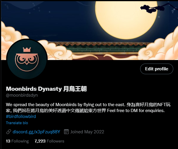 <a href="/kevinrose/">Kevin Rose</a> hey <a href="/kevinrose/">Kevin Rose</a> ! 

We are Moonbirds Dynasty. We aim to bridge the gap between our Chinese MB community and the broader NFT space, at the same time we hope to promote the Moonbirds brand in the process. 

if you have time pls hit me w/ DM, i'll tell you more about our plans!