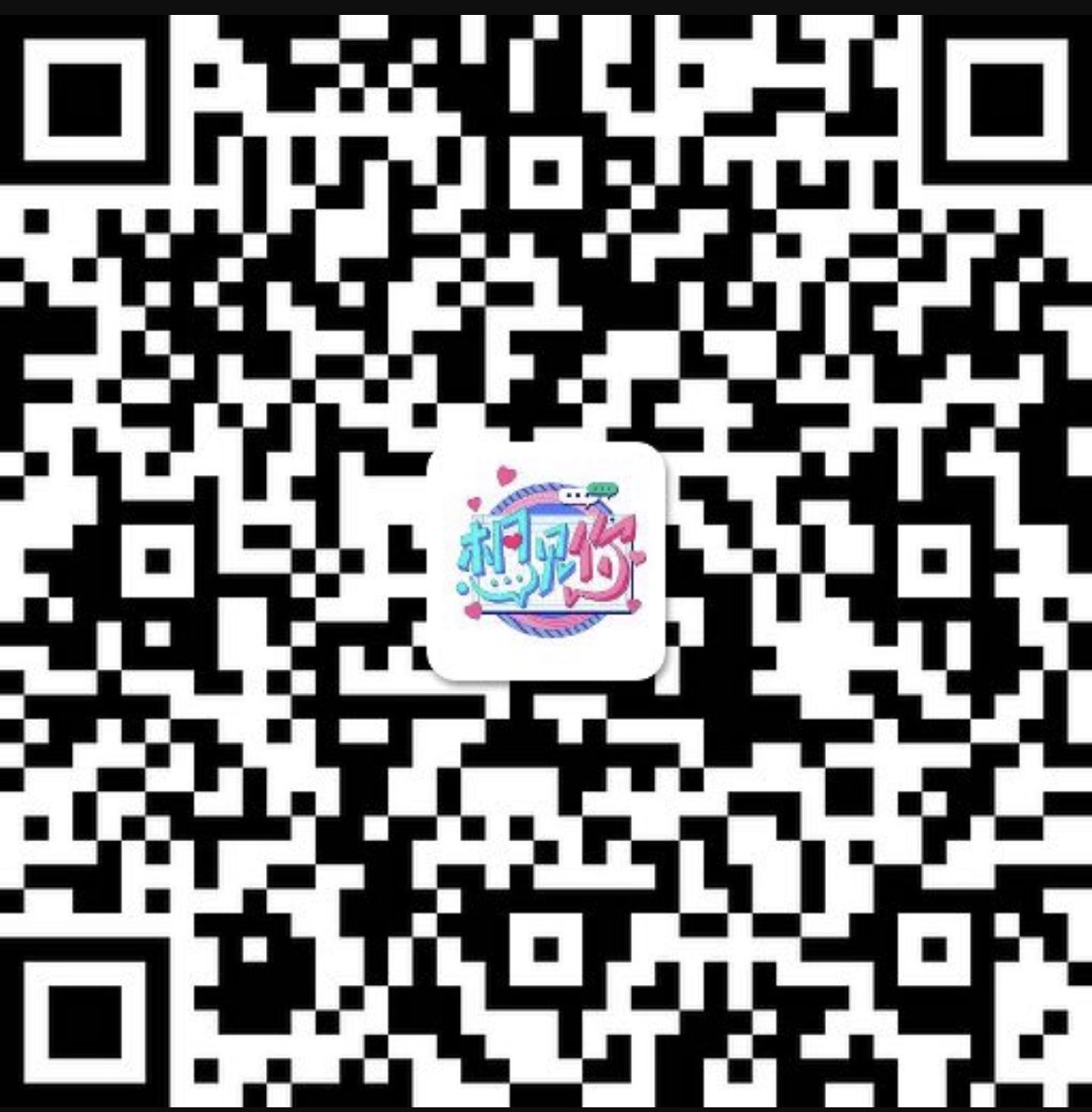 ⊹ 。 🍦ภารกิจฟอร์โม่โม่ 💛✨ tweet media