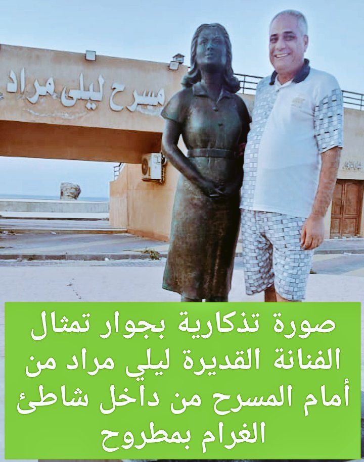 همام الخويسكي (@hmamyousef1) on Twitter photo 