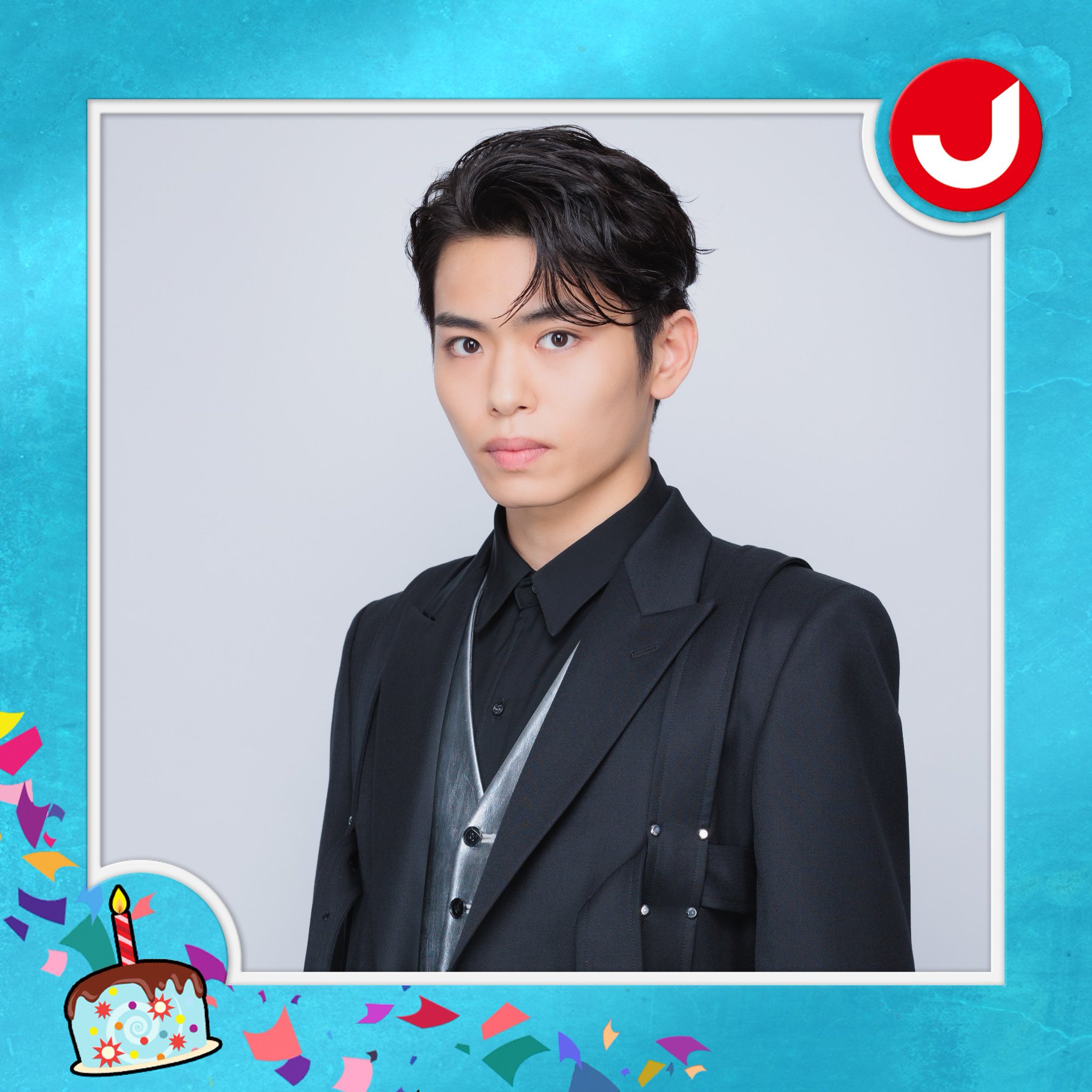 【希少・早い者勝ち】IMP. 影山拓也 サインボール 希少・早い者勝ち】IMP. 影山拓也 サインボール 希少・早い者勝ち】IMP