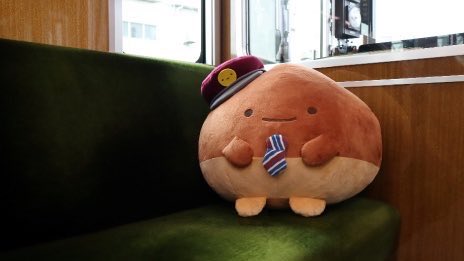 mondomascots's tweet photo. Kuri Ekicho, Hankyu Railways’ chestnut stationmaster character, rides the train. https://t.co/0JcQd6GFnK