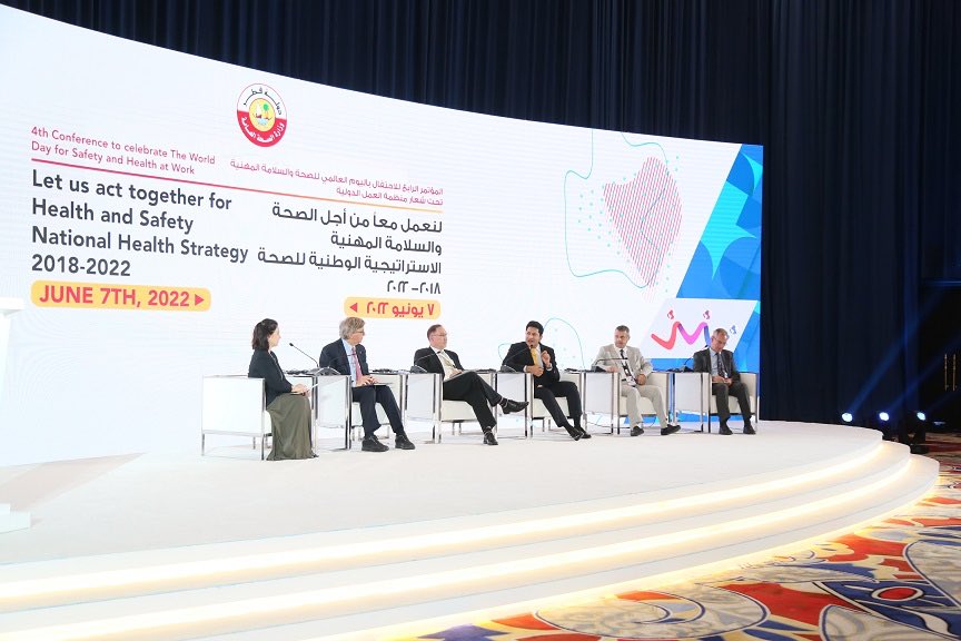 وزارة الصحة العامة on Twitter "MOPH has organized today the Fourth