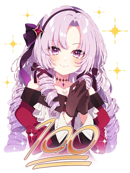 💯おめでとうございますわ～!!!💯 #サロメ百万展 
