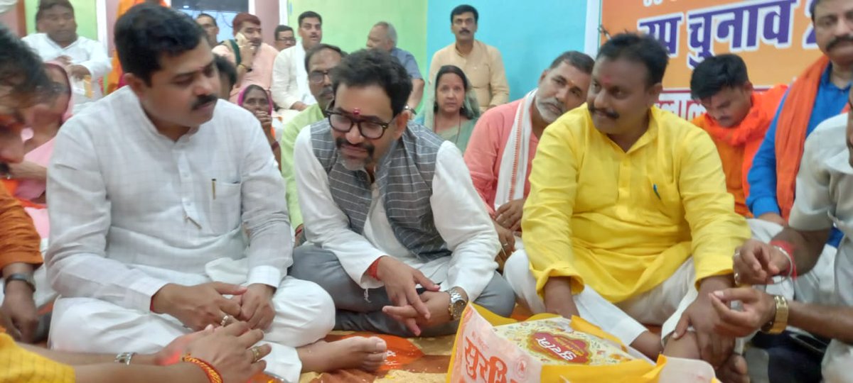 nirahua1's tweet photo. जनता जनार्दन के आशीर्वाद से आज़मगढ़ लोकसभा उपचुनाव के केंद्रीय कार्यालय का उद्घाटन @BJP4India @BJP4UP @narendramodi @JPNadda @AmitShah @myogiadityanath @swatantrabjp @kpmaurya1 @brajeshpathakup https://t.co/nYtwrcXdZX