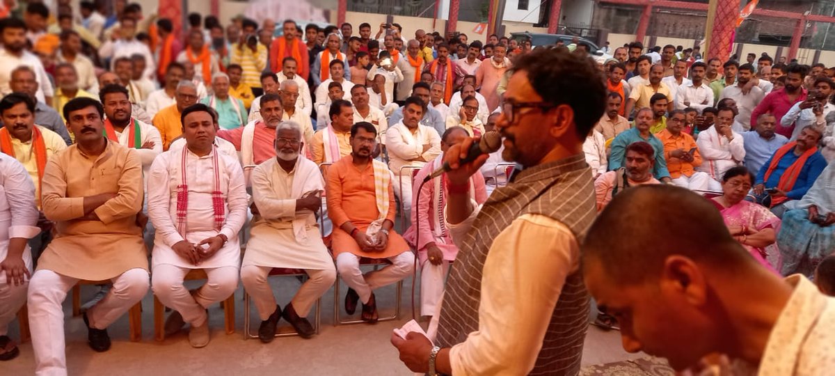 nirahua1's tweet photo. जनता जनार्दन के आशीर्वाद से आज़मगढ़ लोकसभा उपचुनाव के केंद्रीय कार्यालय का उद्घाटन @BJP4India @BJP4UP @narendramodi @JPNadda @AmitShah @myogiadityanath @swatantrabjp @kpmaurya1 @brajeshpathakup https://t.co/nYtwrcXdZX