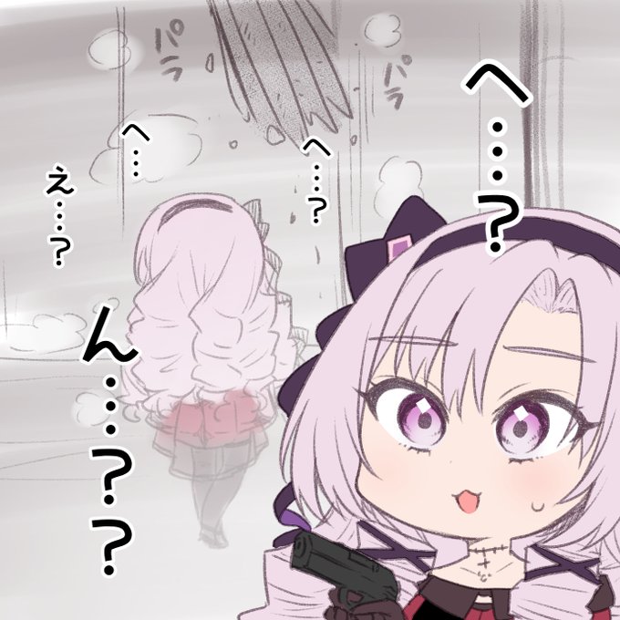 今日のおバイオのここが好きですわ〜
 #サロメ百万展 