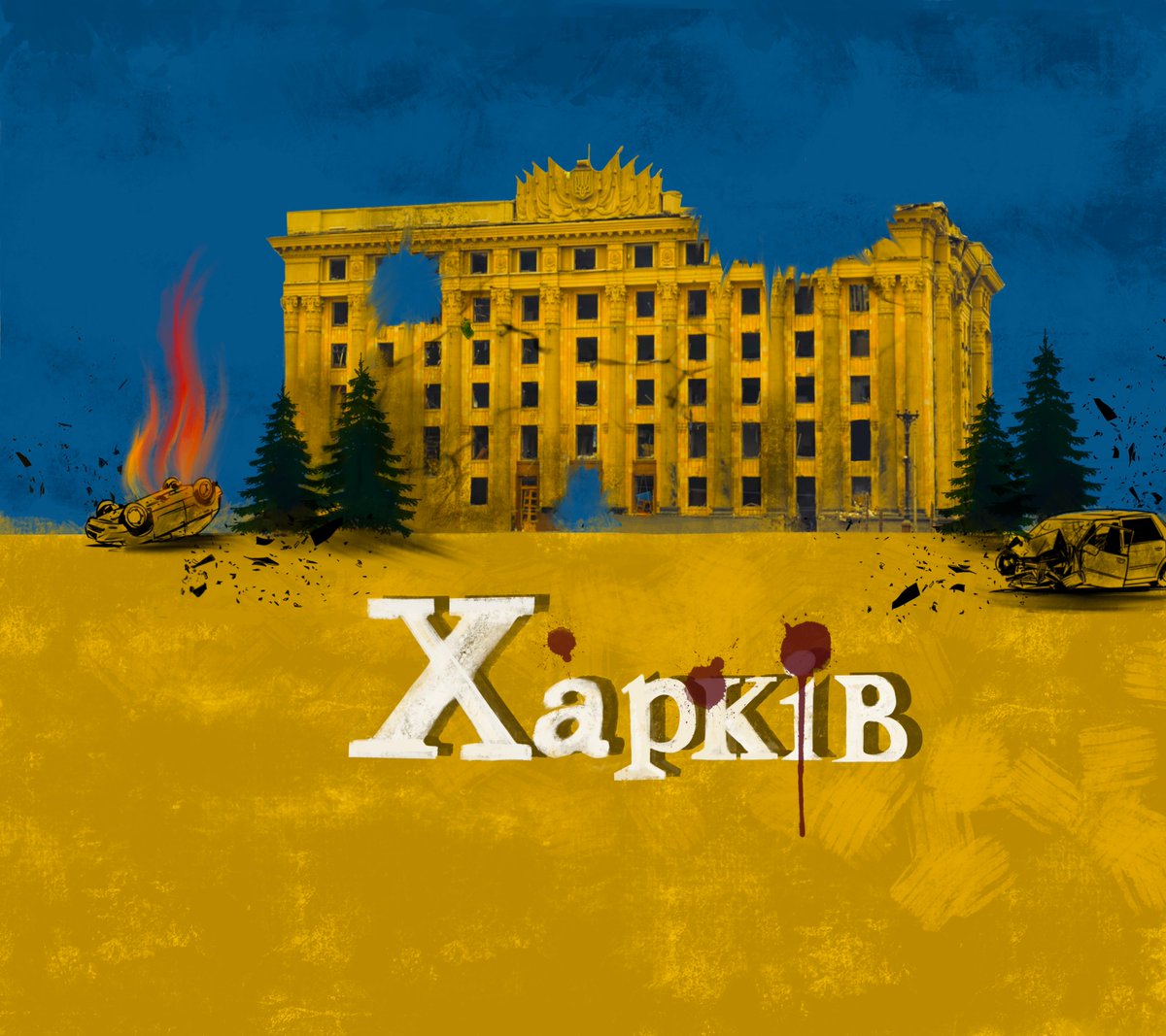 CF Who if not us 🇺🇦 tweet media