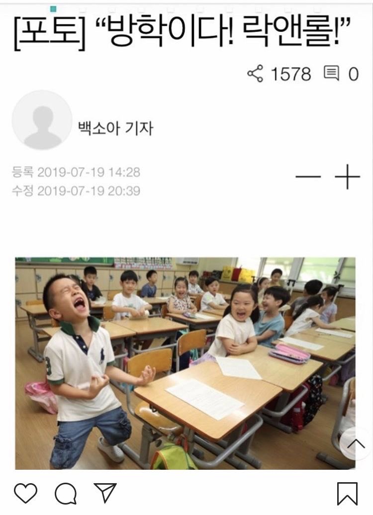 ass_hot_'s tweet photo. 현석이같다 https://t.co/JPokEwRPpH