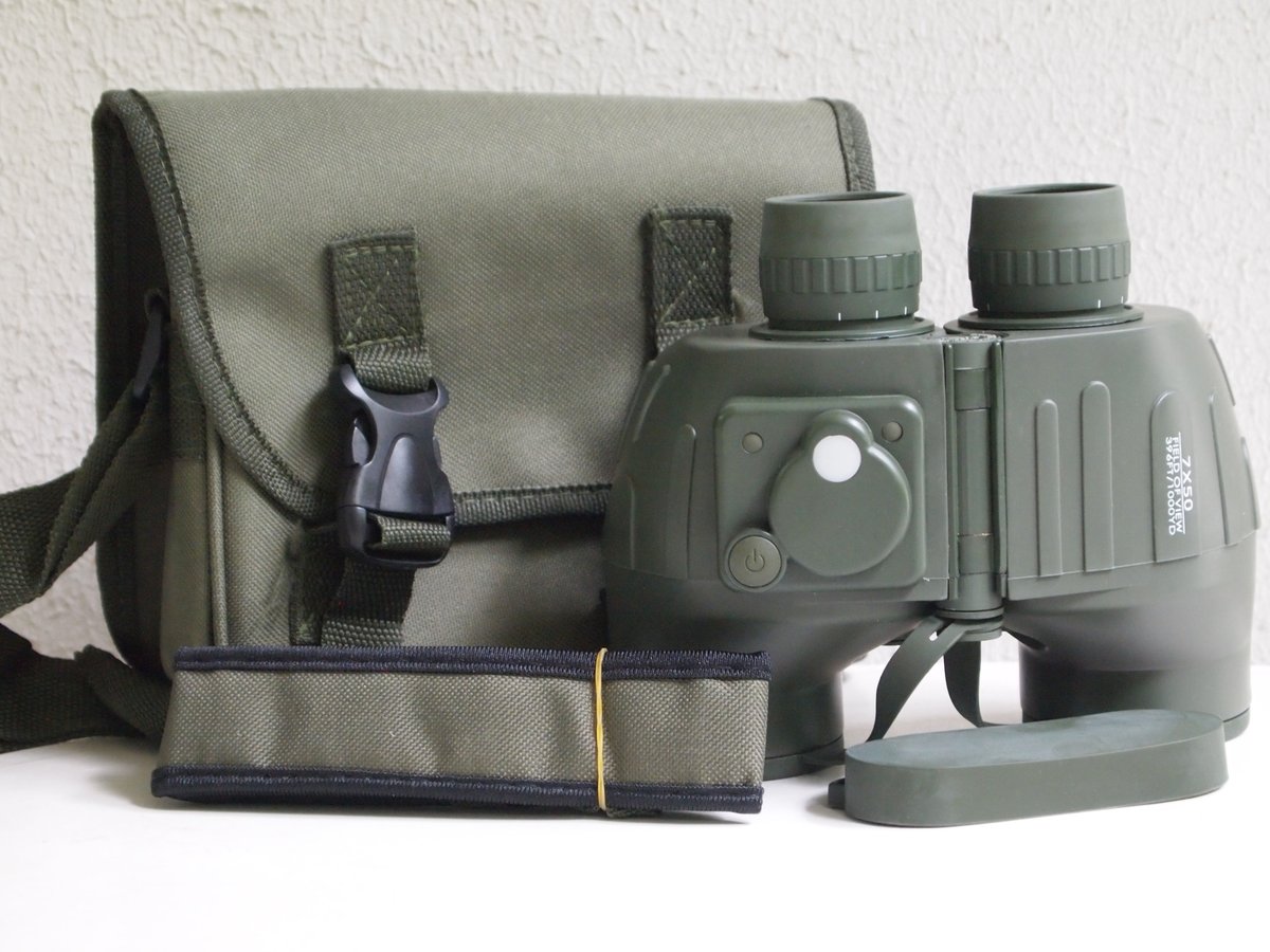 ARMY_STORE24's tweet photo. military marine binoculars 7x50 with compass now at https://t.co/OG0u29Yb0L 

#wolf #outdoor #binoculars #hunting #outdoor #mountains #military #marines #hunter #hunters #animals #outdoors #caccia #trekking #boat #boats #ship #captain #marine #sail #sailor #water #mar #sea #nva https://t.co/2NrBnErVyd