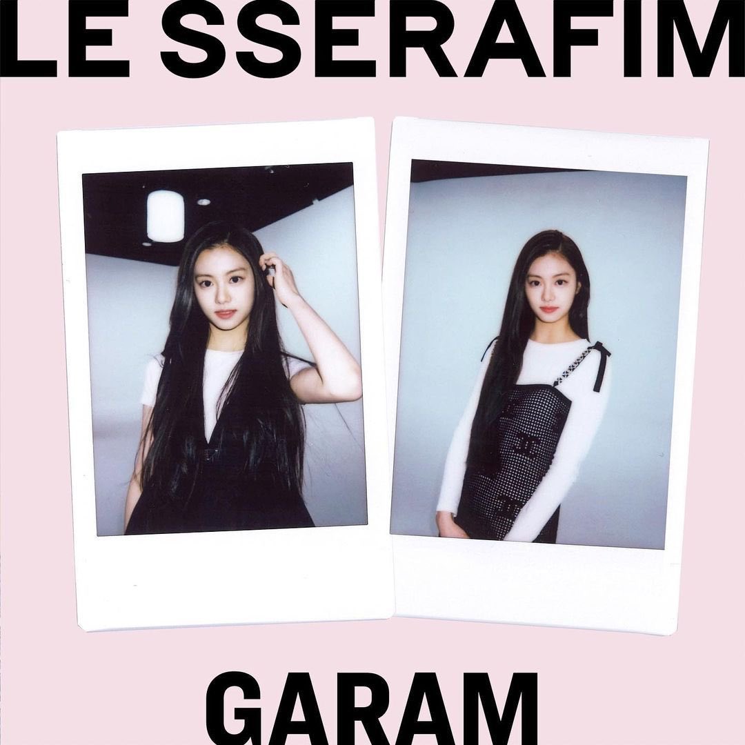 #KIMGARAM of LE SSERAFIM.