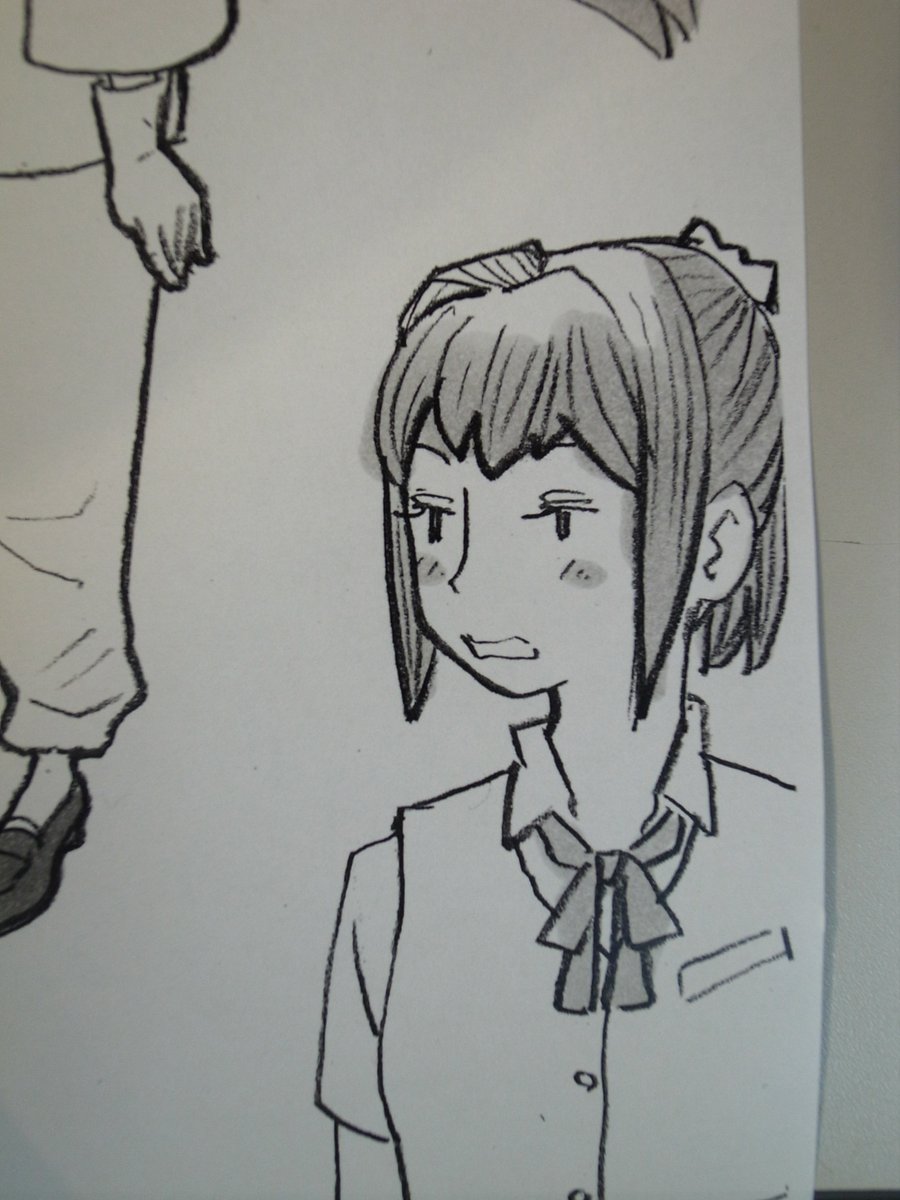 しらぬい 