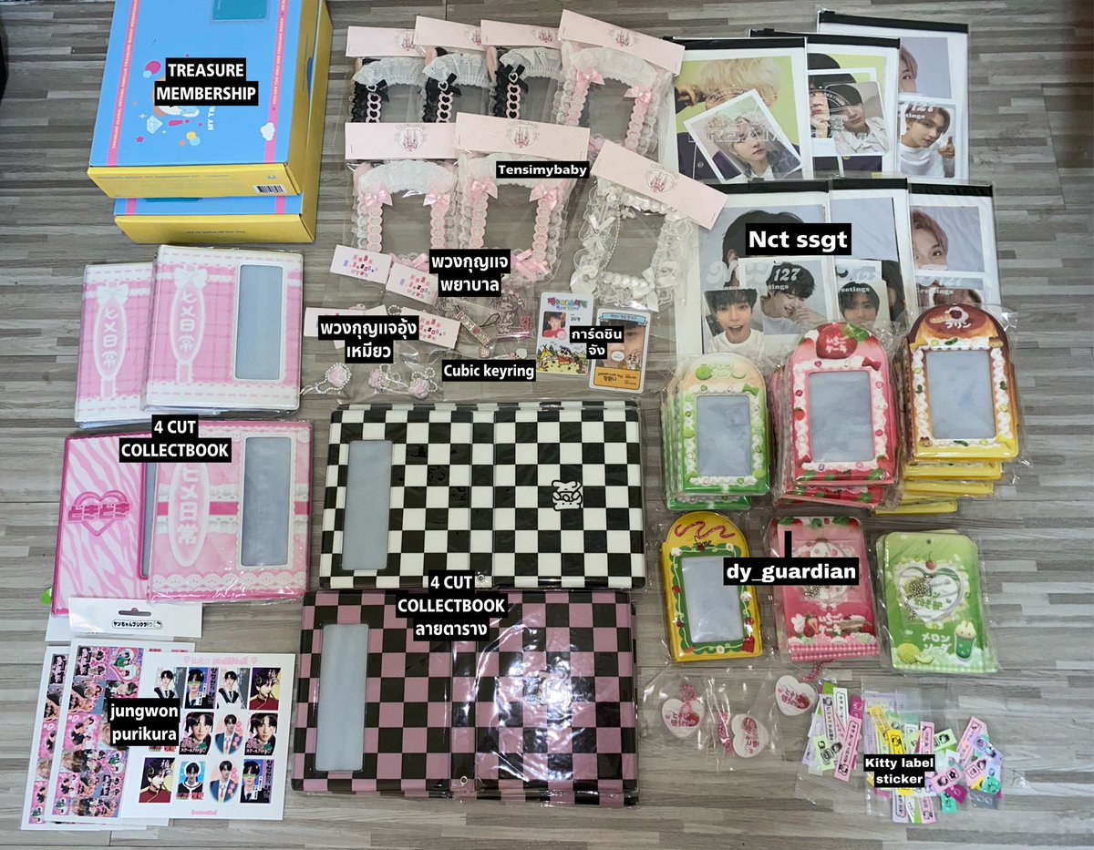 ˗ˏˋ 𝗯𝗶𝗻𝗴𝘀𝘂𝘂 ˎˊ˗ 🎀 tweet media
