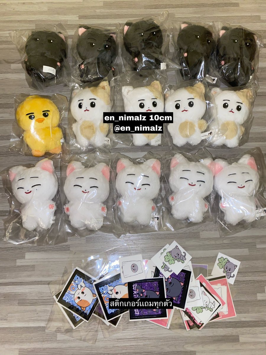 ˗ˏˋ 𝗯𝗶𝗻𝗴𝘀𝘂𝘂 ˎˊ˗ 🎀 tweet media