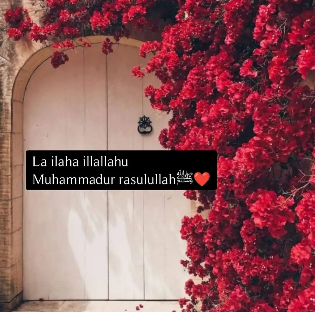 La ilaha illallahu 
Muhammadur rasulullah