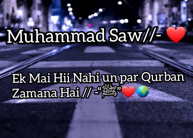 AzimKha93019723's tweet photo. #OurProphetOurHonour https://t.co/ZkQG0VL2Xe