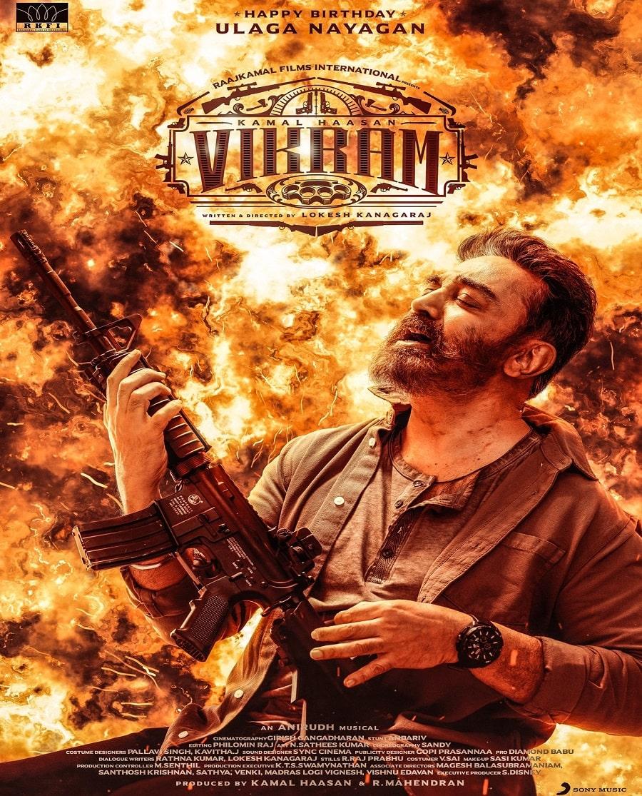 HP7673's tweet photo. Title : #Vikram
━━━━━━━━━━━━━━━━━━━━
🔰 WATCH ONLINE OR  DOWNLOAD 🔰
720p : https://t.co/xZhK9NrzqC
━━━━━━━━━━━━━━━━━━━━
#Vikram_Movie
━━━━━━━━━━━━━━━━━━━━ https://t.co/0avlJdeXOs