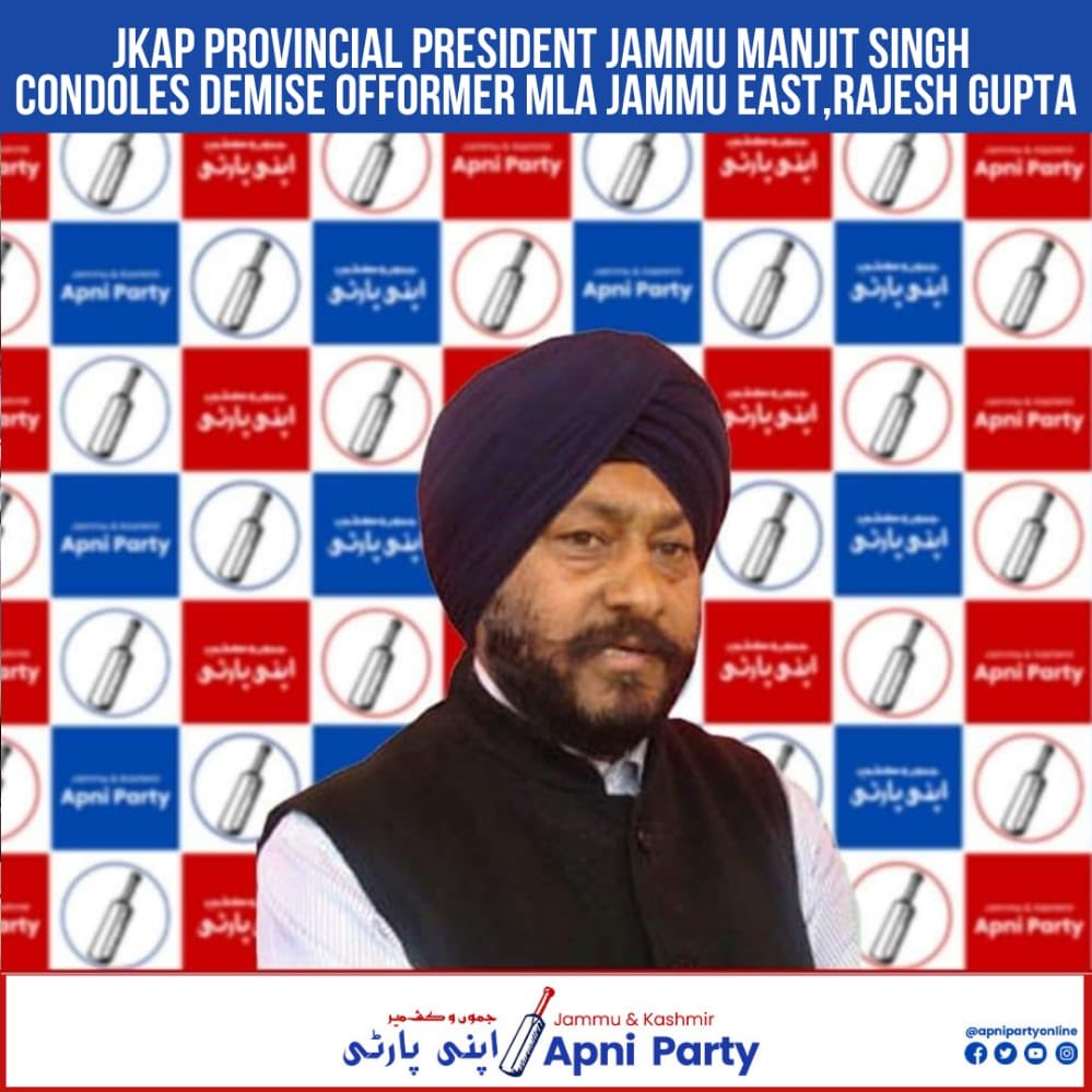 Apnipartyonline's tweet photo. JKAP Provincial President Jammu and Former Minister, @ManjitSinghJk has #condoled the untimely #demise of former #MLA Jammu East,Rajesh Gupta.
In his message,he said that “I am #shocked to hear about the demise of a prominent #politician from Jammu City.”
#jkap #apniparty https://t.co/pRqWsehHsH