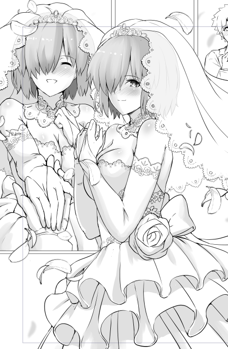 原稿頑張るんば 