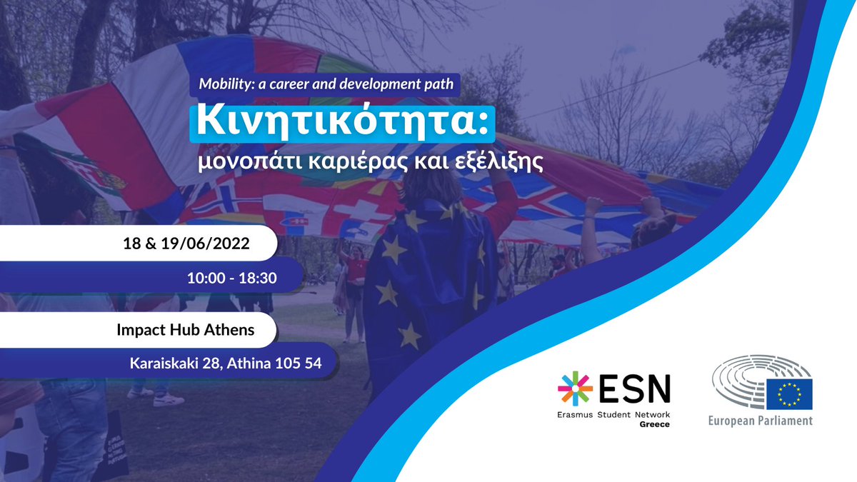 ESN Greece tweet media