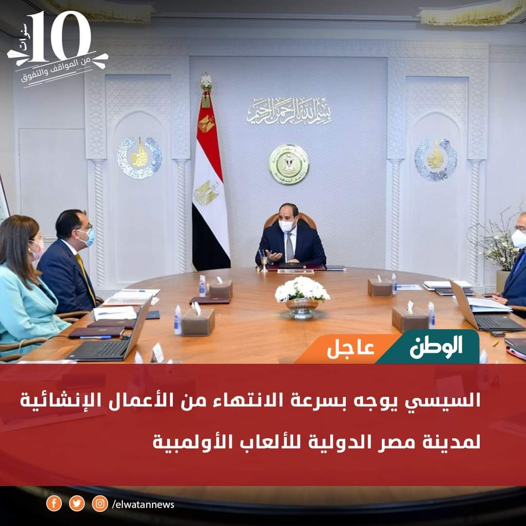 و الله يا رايس بنبات في الموقع نعمل ايه تاني 😭😭😭