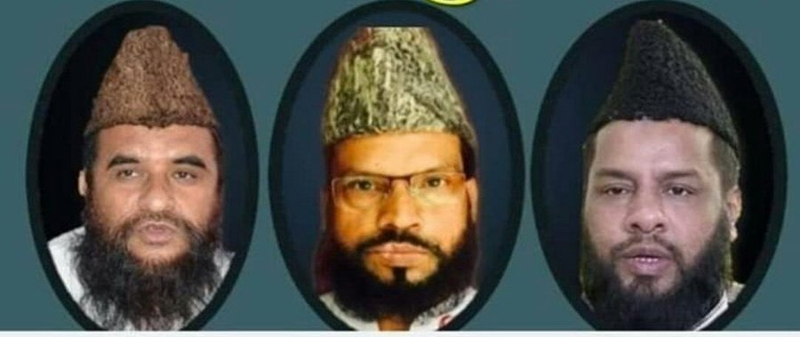 Inhone bhi kuch kam nuqsan nahi kiya Musalmano ka!